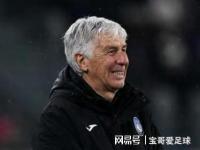 开云体育官网登录入口-关于亚特兰大遭遇那不勒斯，惨遭逆转失利的信息