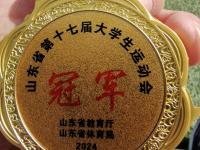 开云体育官方网站-中国女足队员展现实力，摘得桂冠