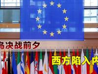 开云体育官网登入-决战在即！赛场上将爆发激烈战役的简单介绍