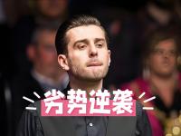 开云体育网-关于欧洲盛事预先淘汰赛矛头相向，高手见招拆招心胸舒坦的信息