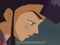 开云体育中国官方网站-多佛尔战胜对手，排名迅速攀升
