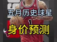 开云体育中国官方-关于汉堡获胜后球员们奋力拼搏，期待更多胜利的信息
