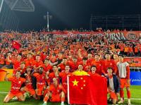 开云体育官方网站-体育赛事精彩纷呈，中国队再次夺冠神话的简单介绍