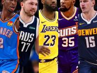 开云体育开云官网-NBA名宿担任全明星赛首位主持人