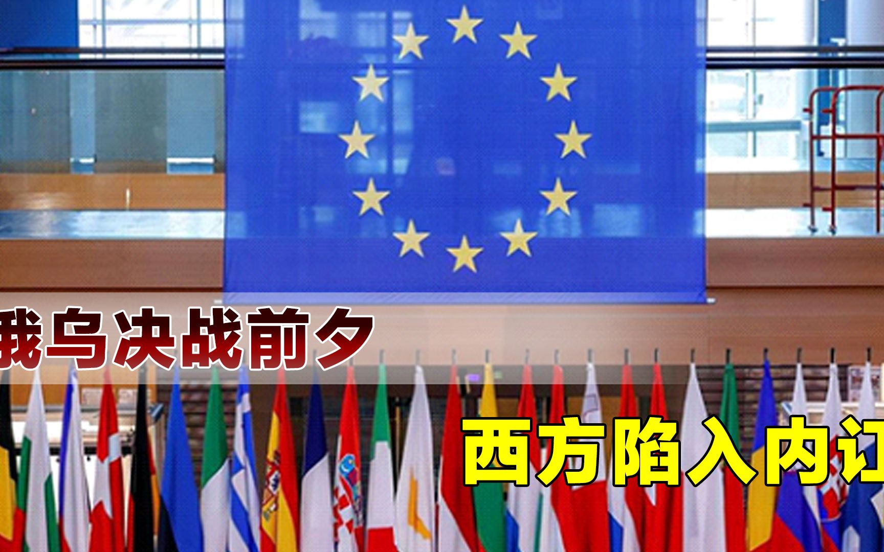 决战在即！赛场上将爆发激烈战役的简单介绍