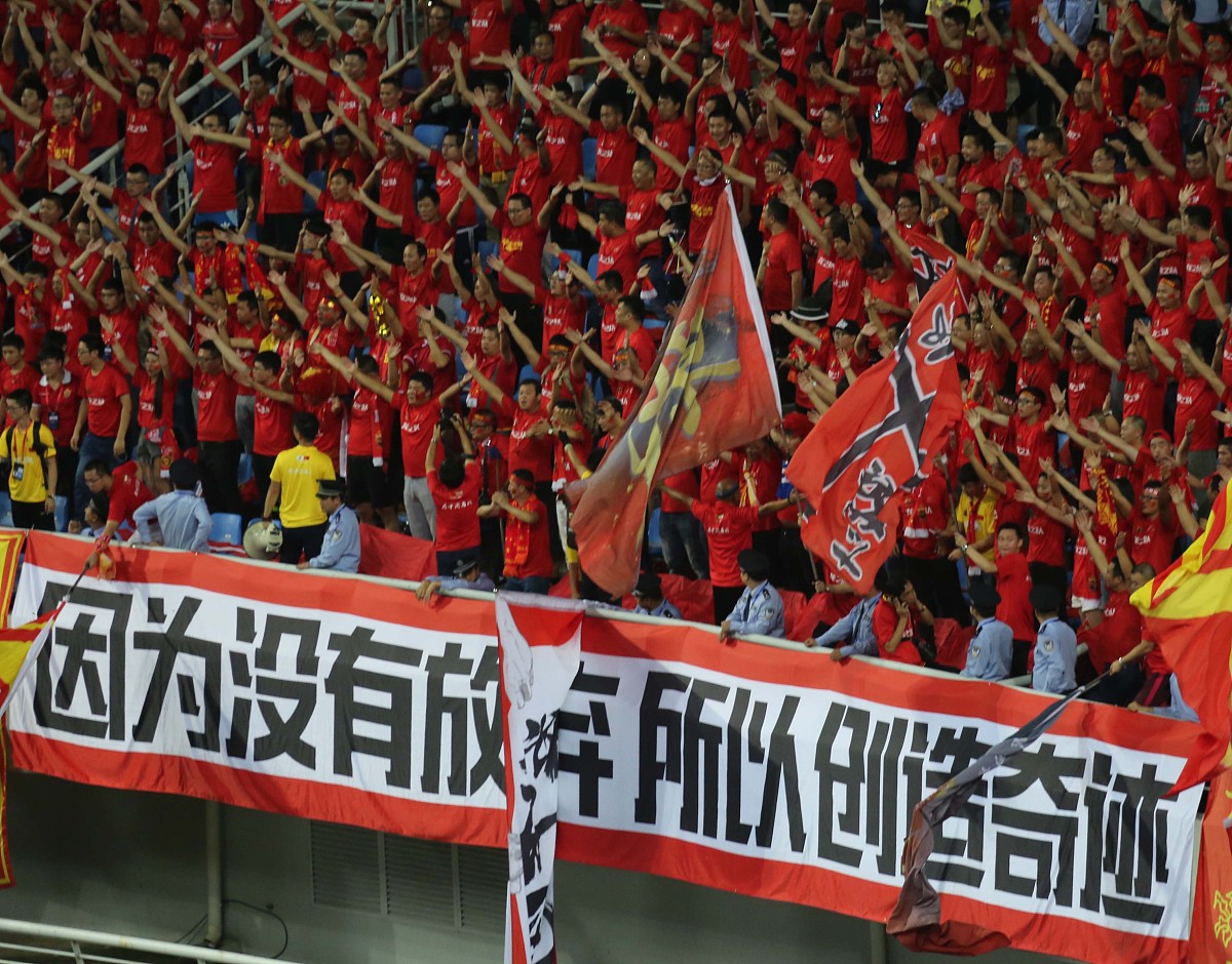 包含热血擂台！国内足球场上风云再起的词条
