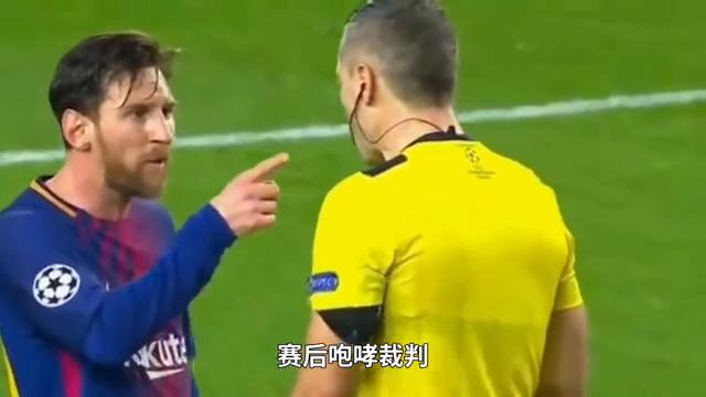 巴塞罗那主场-大胜莱加内斯，梅西梅开二度