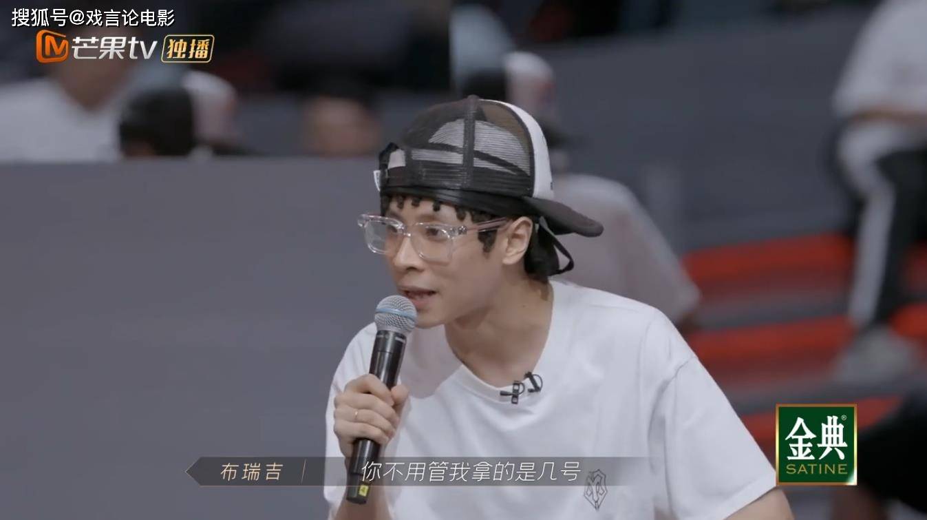 比赛未开打火药味已经蔓延，局势一触即发的简单介绍