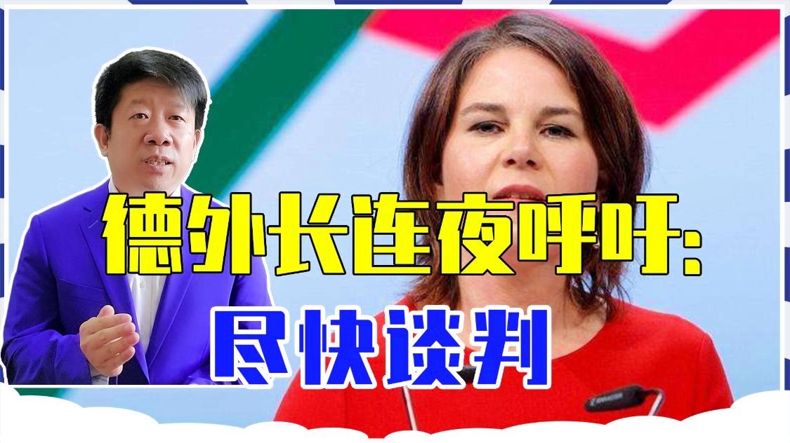 比赛未开打火药味已经蔓延，局势一触即发的简单介绍