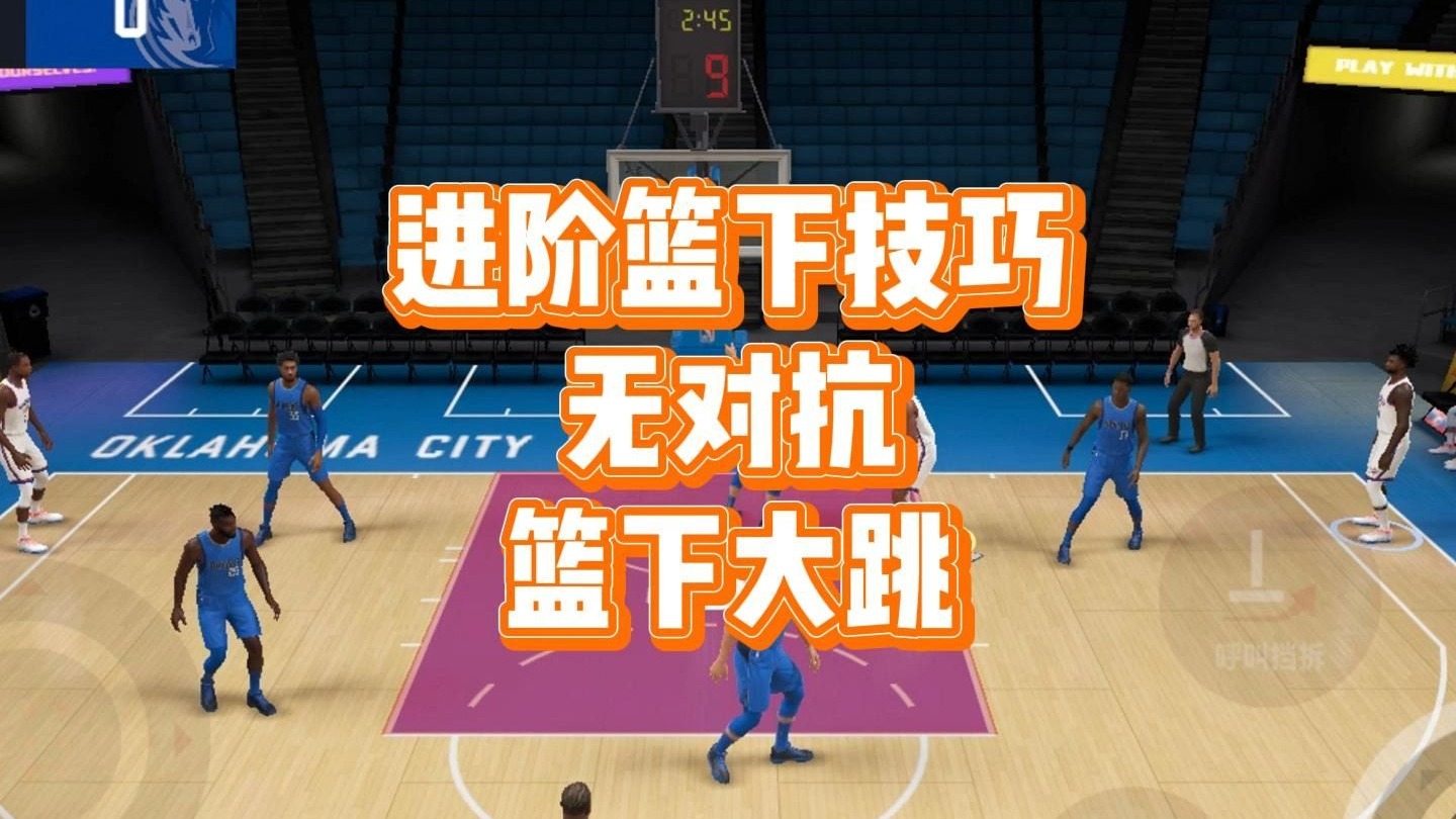 美职篮经典对决激烈对抗引无数粉丝围观的简单介绍
