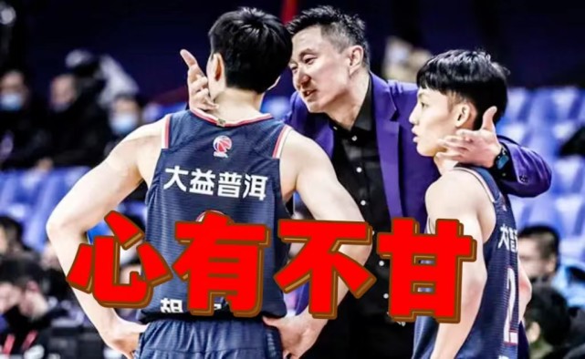 关于鲍德里深夜痛失有望晋级希望，遗憾告别西甲赛场的信息