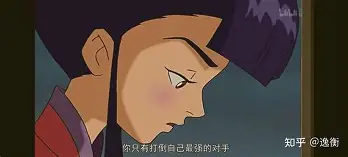 多佛尔战胜对手，排名迅速攀升