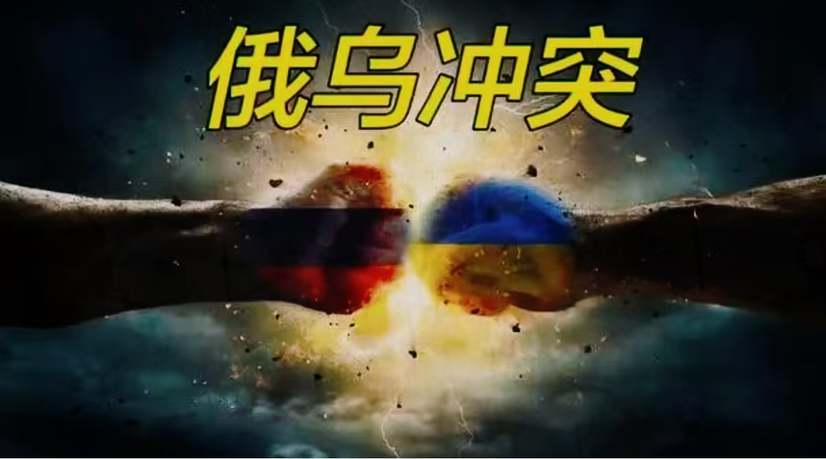 丹麦打破俄罗斯的防线，晋级半决赛