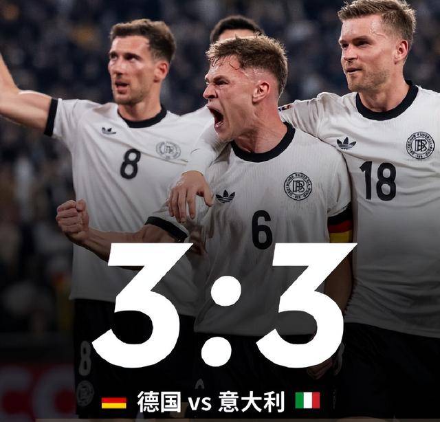 包含欧国联比赛四强激战，谁是最稳定的球队的词条