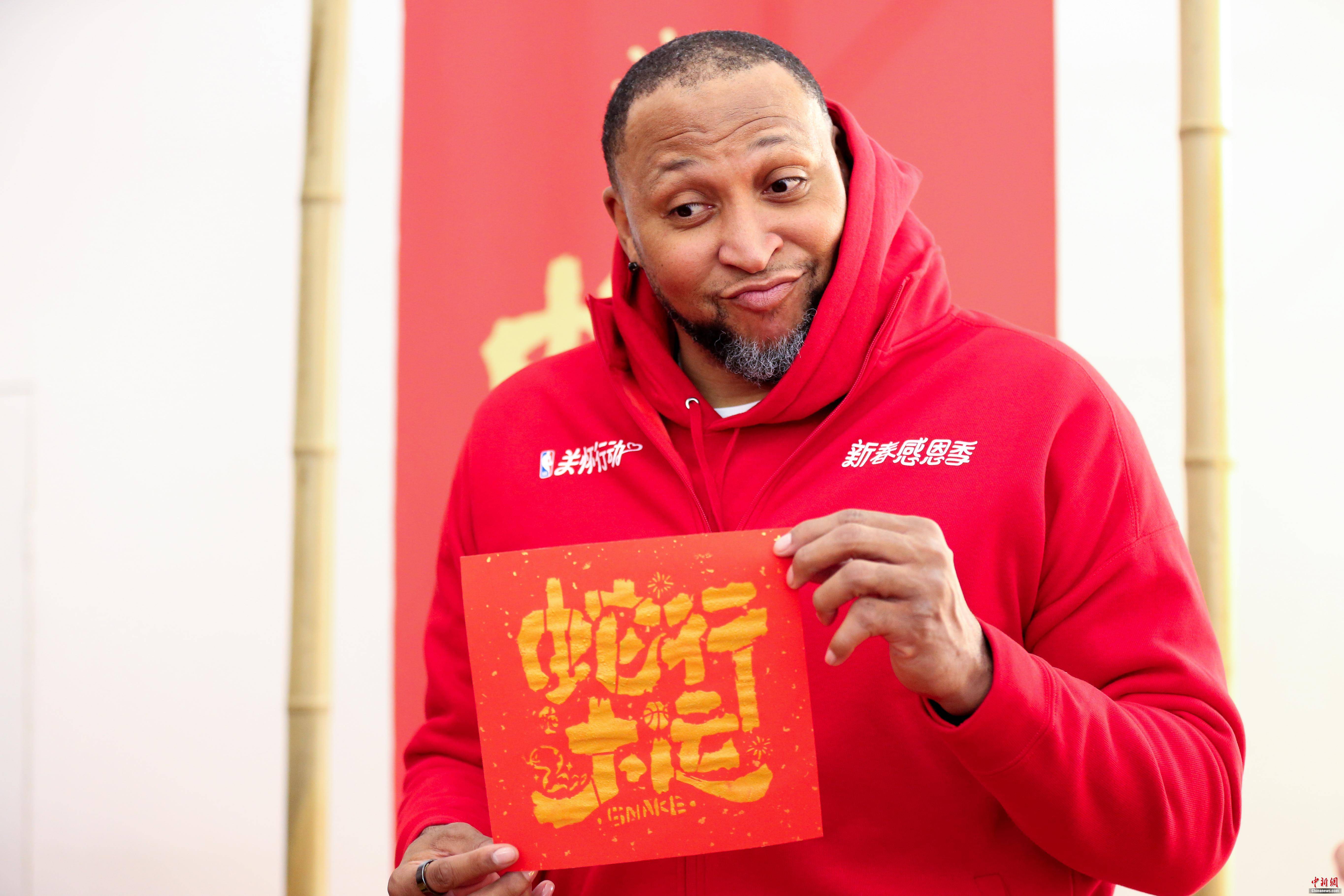 NBA名宿担任全明星赛首位主持人
